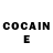Codein напиток Lean (лин) Mari Ekseulidze