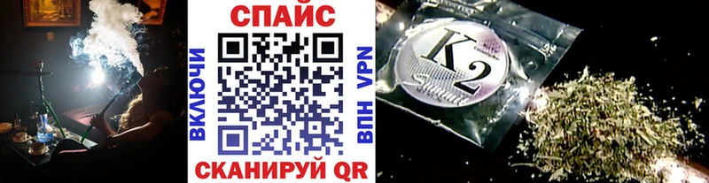 сколько стоит Козельск БУТИРАТ 1.4BDO