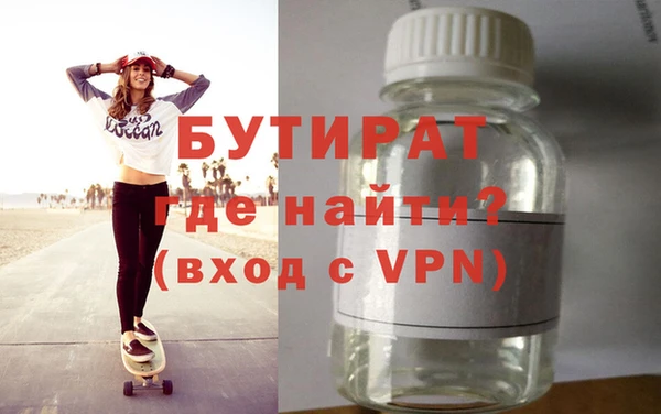 PSILOCYBIN Пересвет
