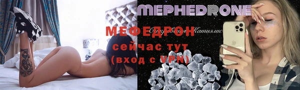 бутик Переславль-Залесский
