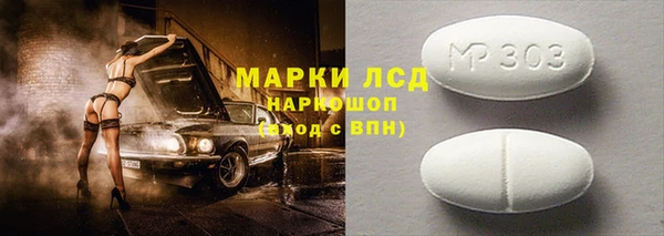 Альфа ПВП Покров