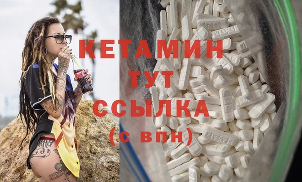 Альфа ПВП Покров