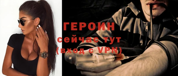 бутик Переславль-Залесский