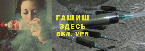 ALPHA PVP Дмитриев