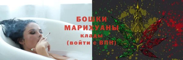 трава Пестово