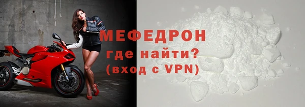 PSILOCYBIN Пересвет