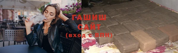 трава Пестово