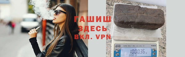 Альфа ПВП Покров
