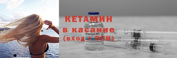 бутик Переславль-Залесский