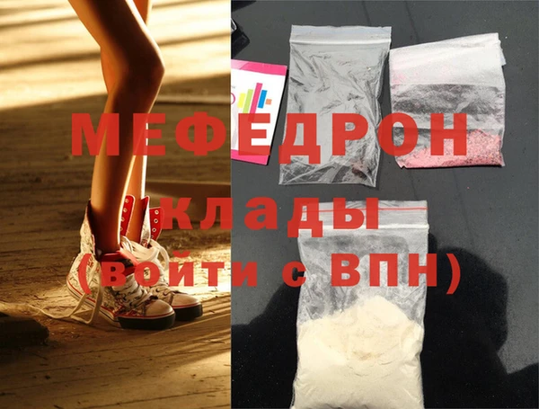 бутик Переславль-Залесский
