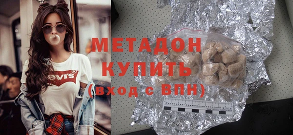 PSILOCYBIN Пересвет