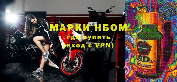 меф VHQ Покачи