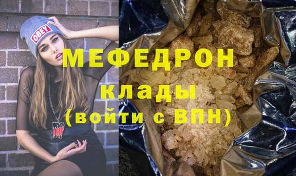 бутик Переславль-Залесский