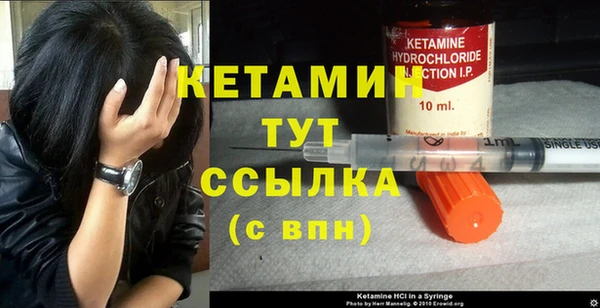 бутик Переславль-Залесский