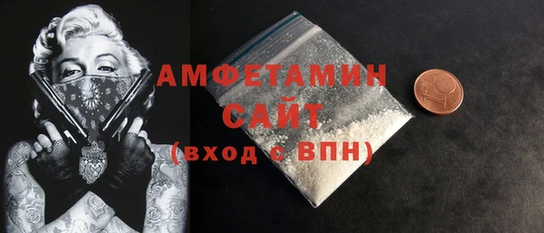 PSILOCYBIN Пересвет