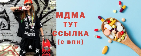 трава Пестово