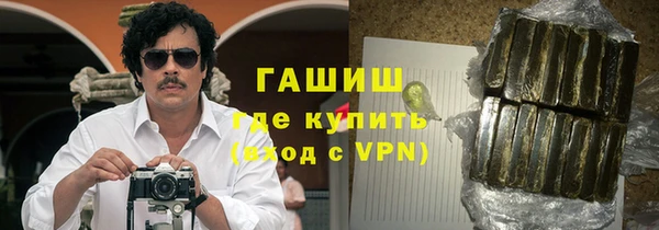 бутик Переславль-Залесский