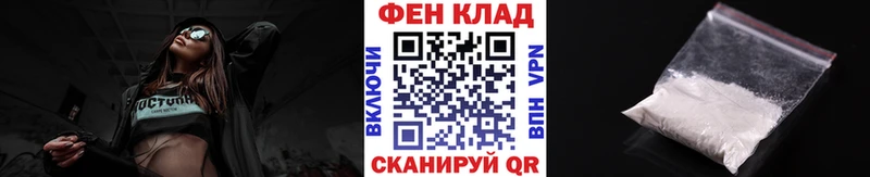 МЕТАМФЕТАМИН кристалл  Козельск 