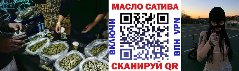 Дистиллят ТГК Wax  Козельск 